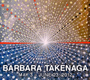 Current Exhibition
